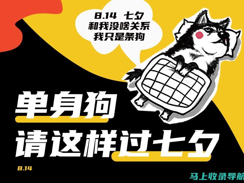 站长申论公众号：权威解读国家政策走向，把握时事脉搏